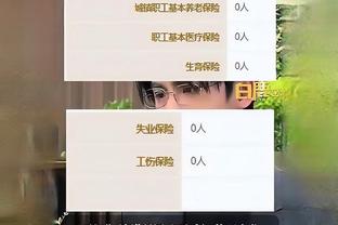 自己的比赛有变化吗？KD：没有 现在所做的动作和8、9岁时一样