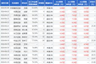 ?惊魂！格拉利什豪宅被盗损失100万镑，其家人当时正在楼下看比赛